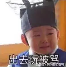 军训必备清单及物品 (军训必备超详细清单)