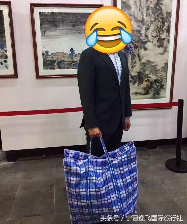 万万没想到，中国人玩剩下的东西现在却成了世界潮流！