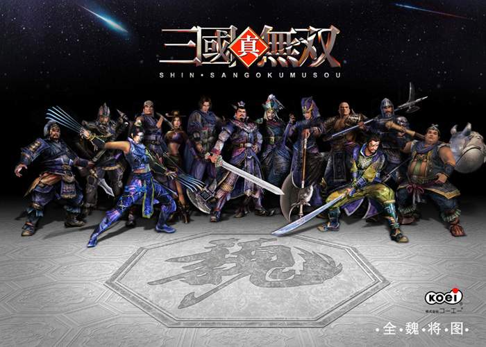 真三国无双7人物排行,真三国无双5全人物传记