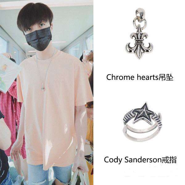 王俊凯和华晨宇同款造型 (华晨宇王俊凯撞衫)