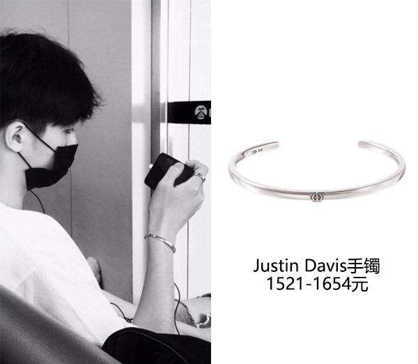 王俊凯和华晨宇同款造型 (华晨宇王俊凯撞衫)