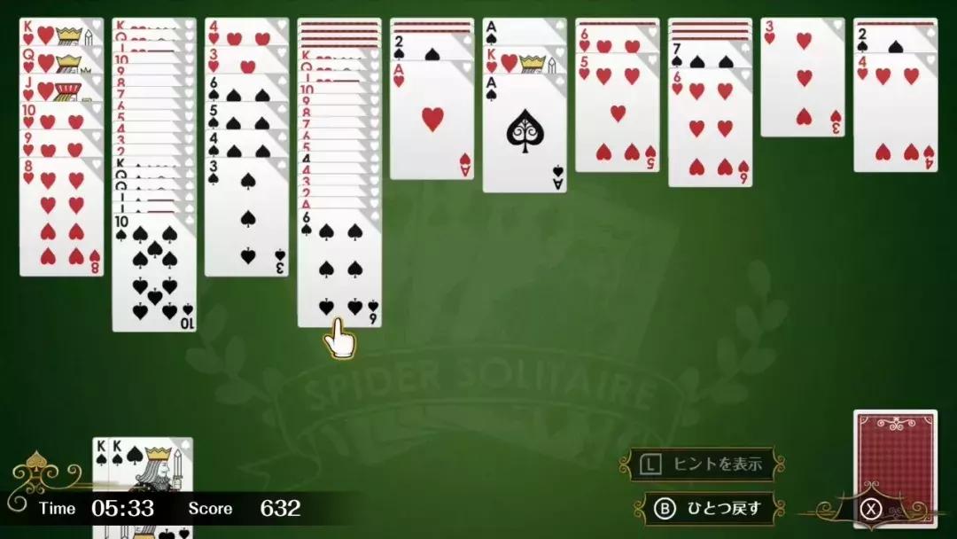 “爸，这玩意能玩《蜘蛛纸牌》，您不考虑买个玩玩？”