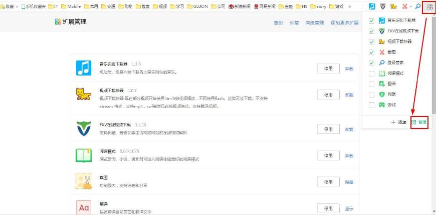 怎样免费下载酷狗付费音乐,怎么免费下付费音乐到mp4