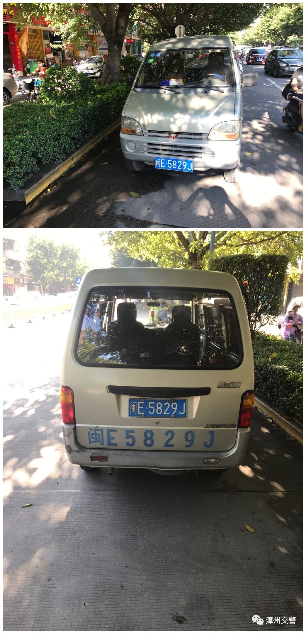 随手抓拍靓车,随手拍的车牌号