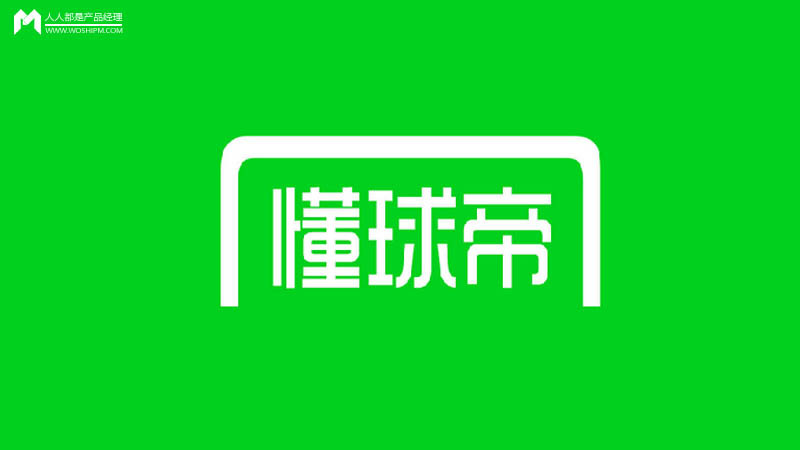 懂球帝自动打开小程序,小程序懂球帝