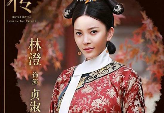 如懿传可怜嘉妃,如懿传贵妃恶毒