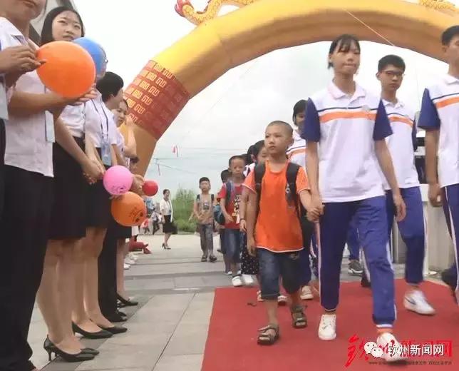 钦州实验小学开学典礼,钦州市开学