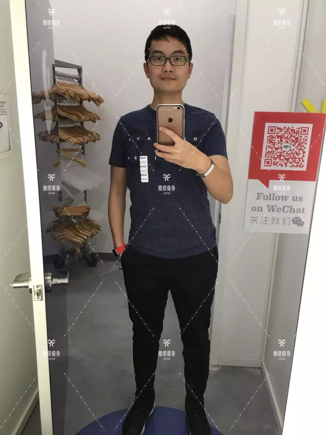 管住嘴迈开腿2个月能瘦多少,2个月怎么瘦16斤