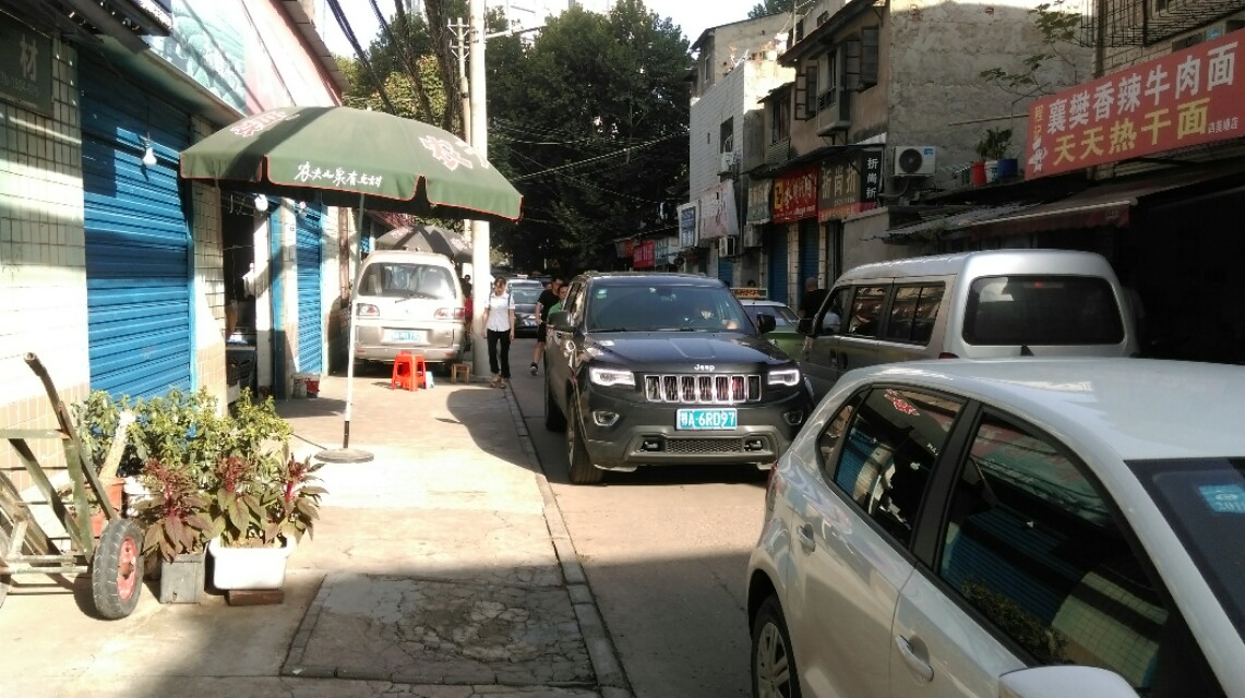 武汉市武昌区四美塘小学,武汉武昌四美塘小学好不好