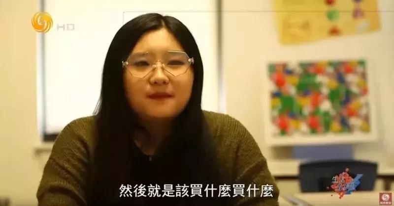 国外留学的“富二代”，他们的生活超乎我们的想象……