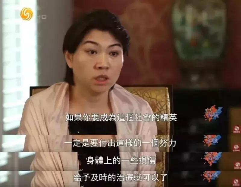 国外留学的“富二代”，他们的生活超乎我们的想象……
