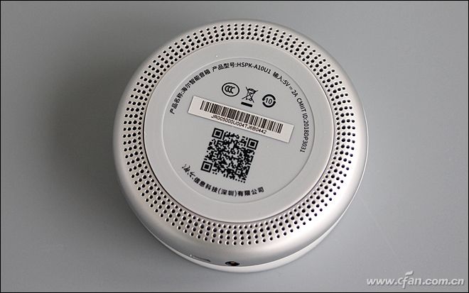 海尔智能音箱测评,海尔智能音箱hspk-x30ud怎么样