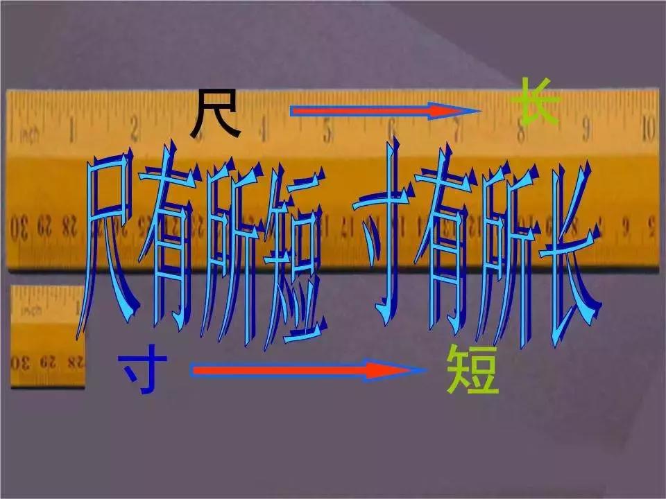 低压cpu和标压cpu差距,笔记本的标压和低压cpu有什么区别