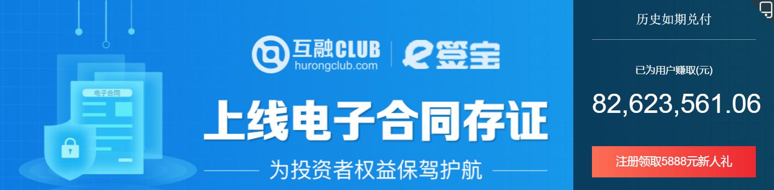 8月金融数据超季节性反弹,8月成交量
