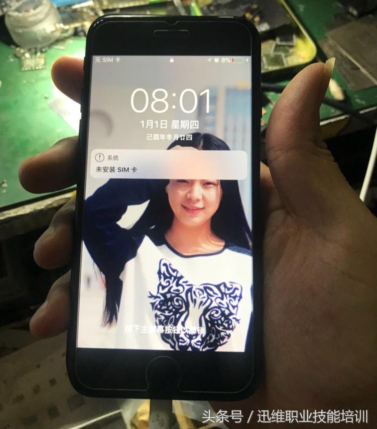 为报废的iPhone7换主板，CPU基带硬盘全拆，这手工让你大饱眼福
