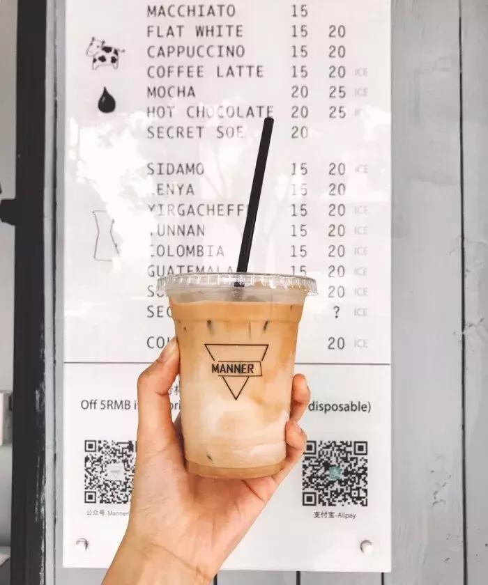 914魔都潮人咖啡节来袭！超人气Café天空书屋草坪胶片电影，好玩