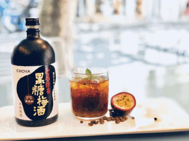 914魔都潮人咖啡节来袭！超人气Café天空书屋草坪胶片电影，好玩