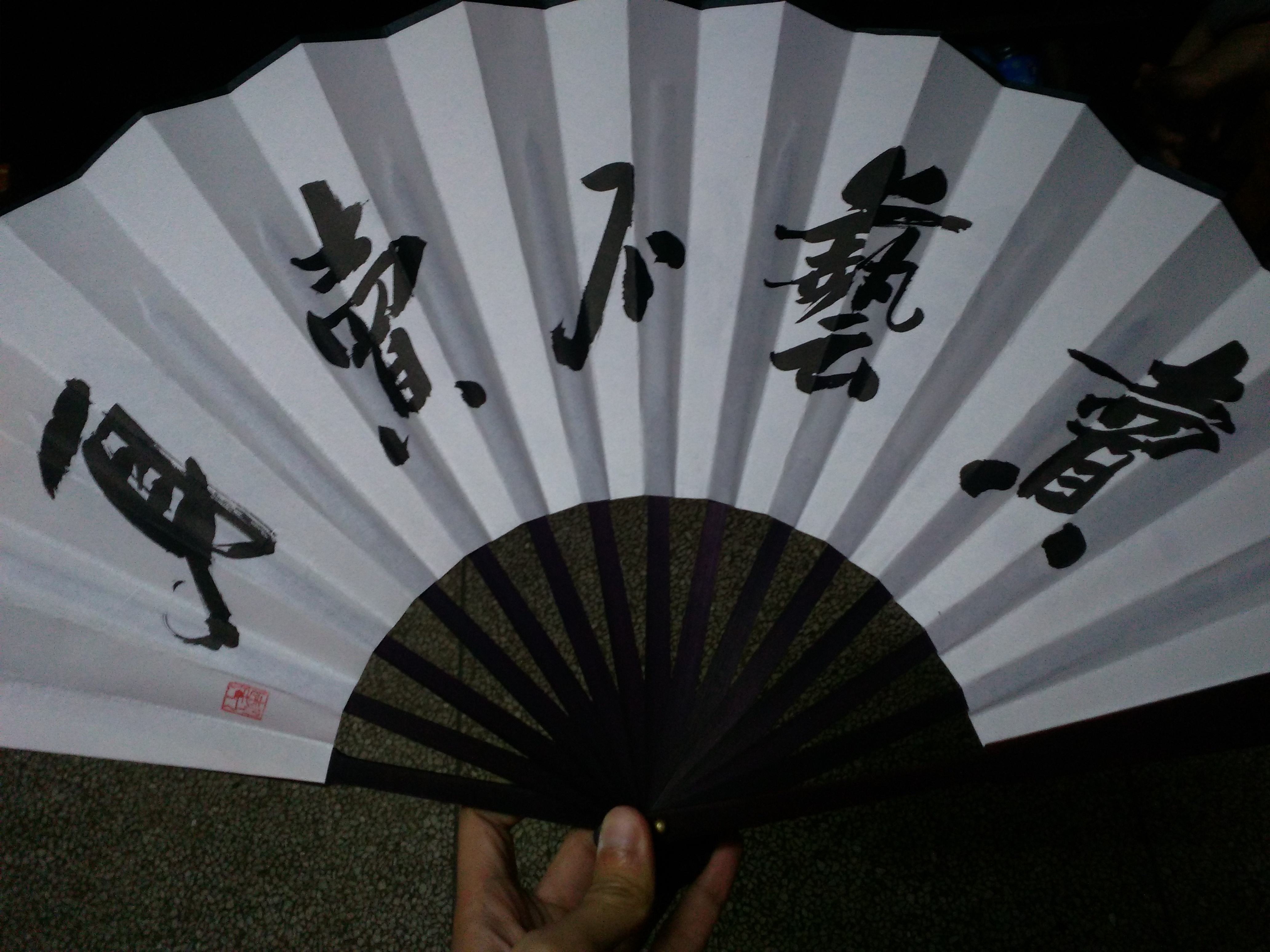 外包程序员被当猴耍，1000做个百度，明天要上线！