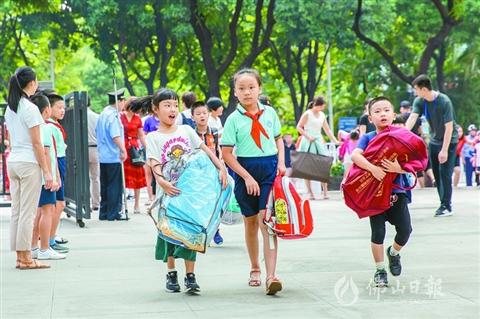 佛山新办学校,佛山新学校什么时候开始投用