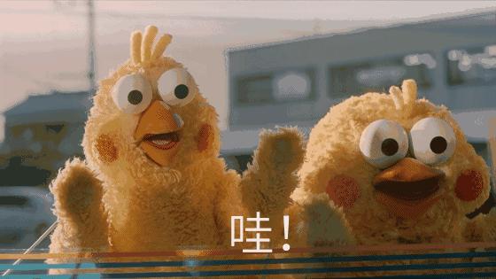 广深港高铁加开,广深港高铁春节期间增开列车