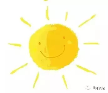 仙河镇志愿服务队,仙河志愿服务队