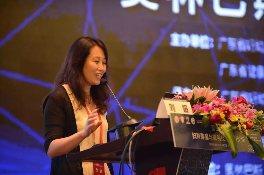 中国妇科肿瘤专家讲述,国内治疗妇科肿瘤最权威的好医生