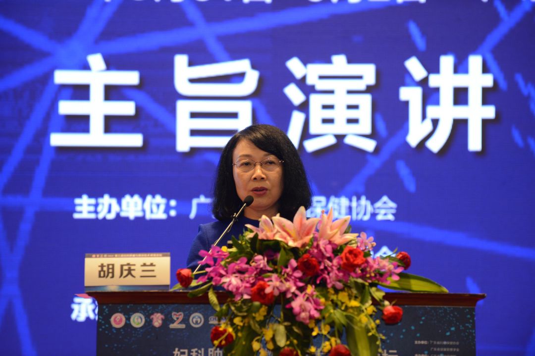 中国妇科肿瘤专家讲述,国内治疗妇科肿瘤最权威的好医生