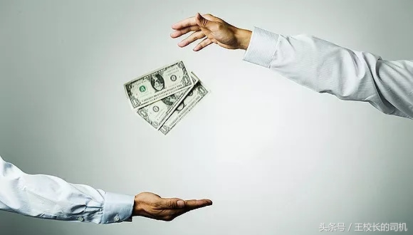 学会这个谈薪技巧分分钟拿高薪,忽略工资的前提下你最想做什么