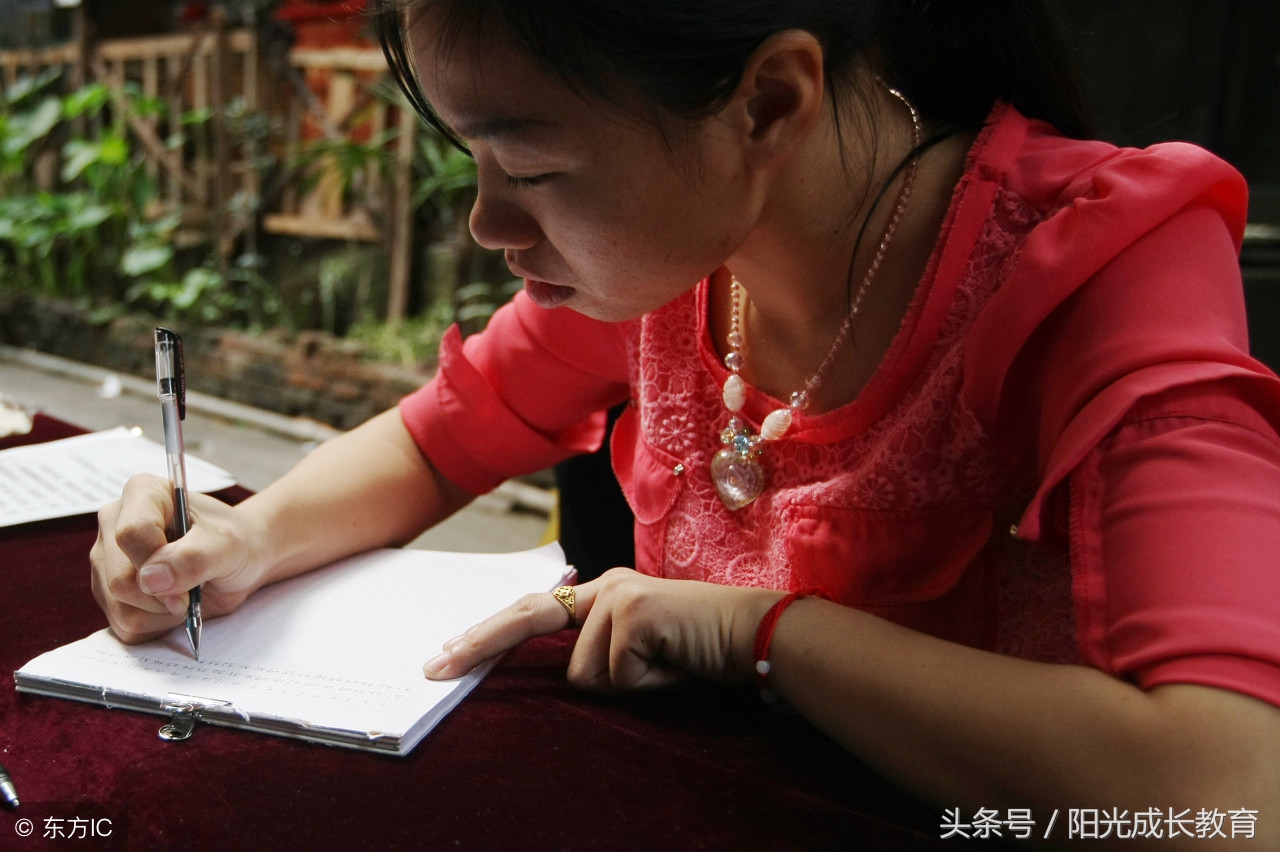 易错生字笔顺笔画教学,怎样教孩子认汉字笔顺