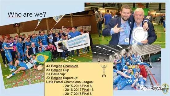 比利时甲级联赛总决赛,比利时足球赛事