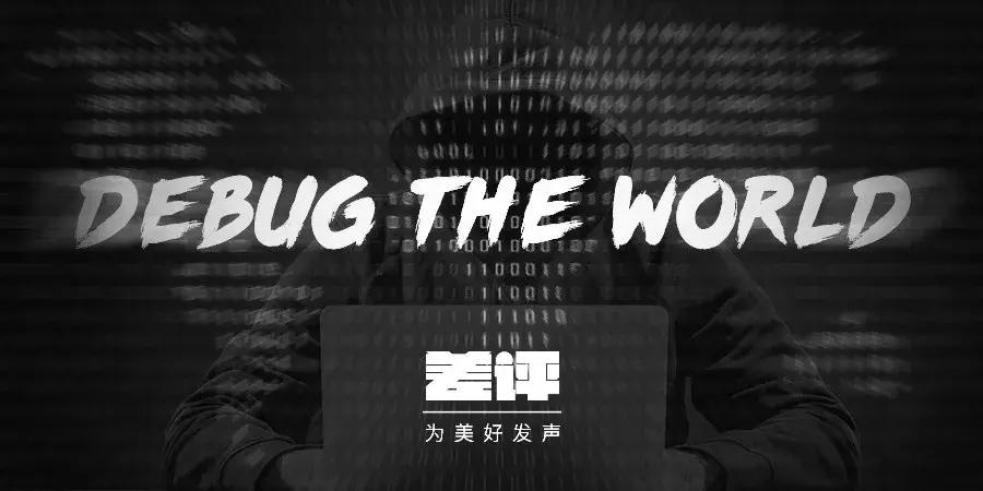 “宅男神器”快播破产，永远欠它一个会员了