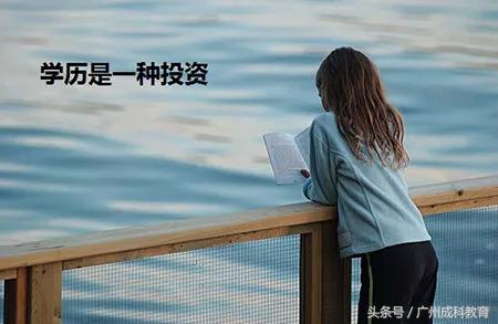 自考心理学专业考什么,心理学教授学历要求