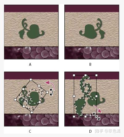 photoshop自由变换复制翻转,photoshop怎么关闭自由变换