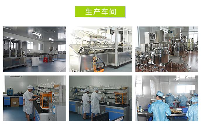 多效修复活力霜,全新升级活力霜