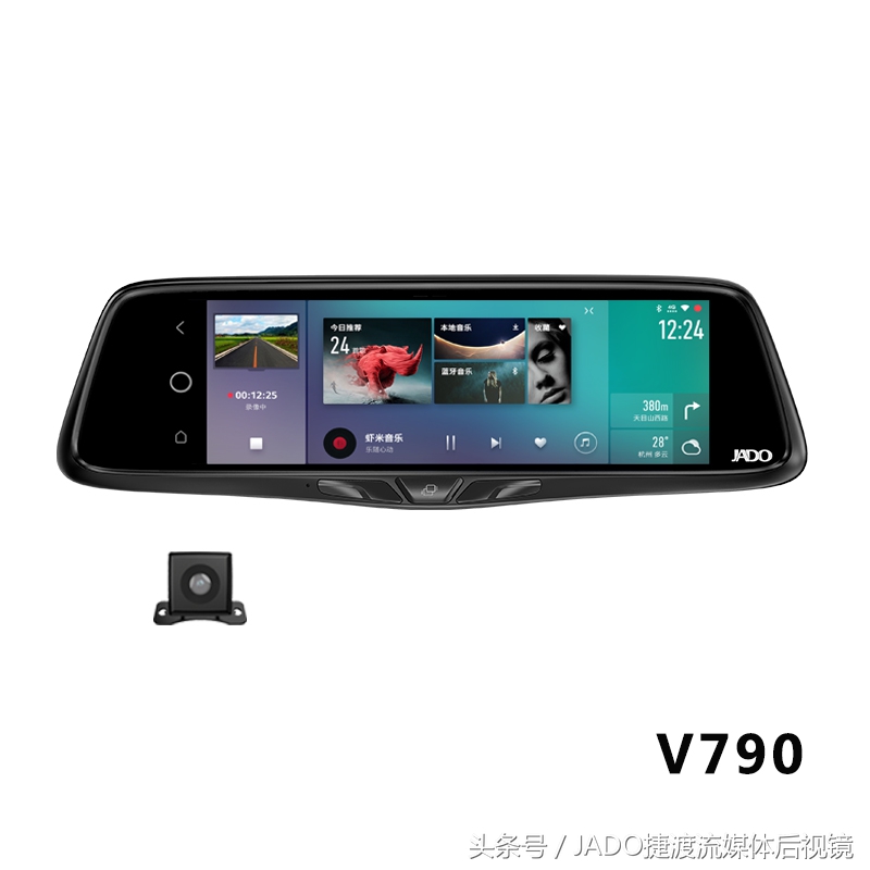 老司机才知道的汽车常识,老司机汽车后视镜