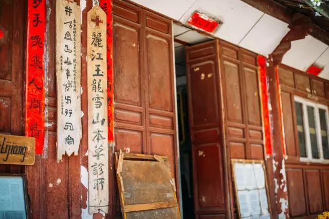 一代神医合集,一代神医完整版视频