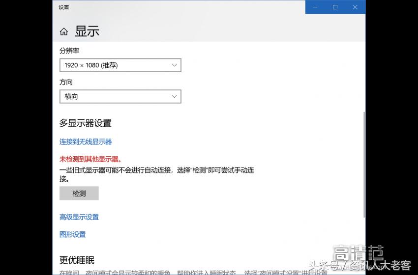 轻薄本的好搭档，奥睿科Type-C充电扩展坞拓宽你的视野