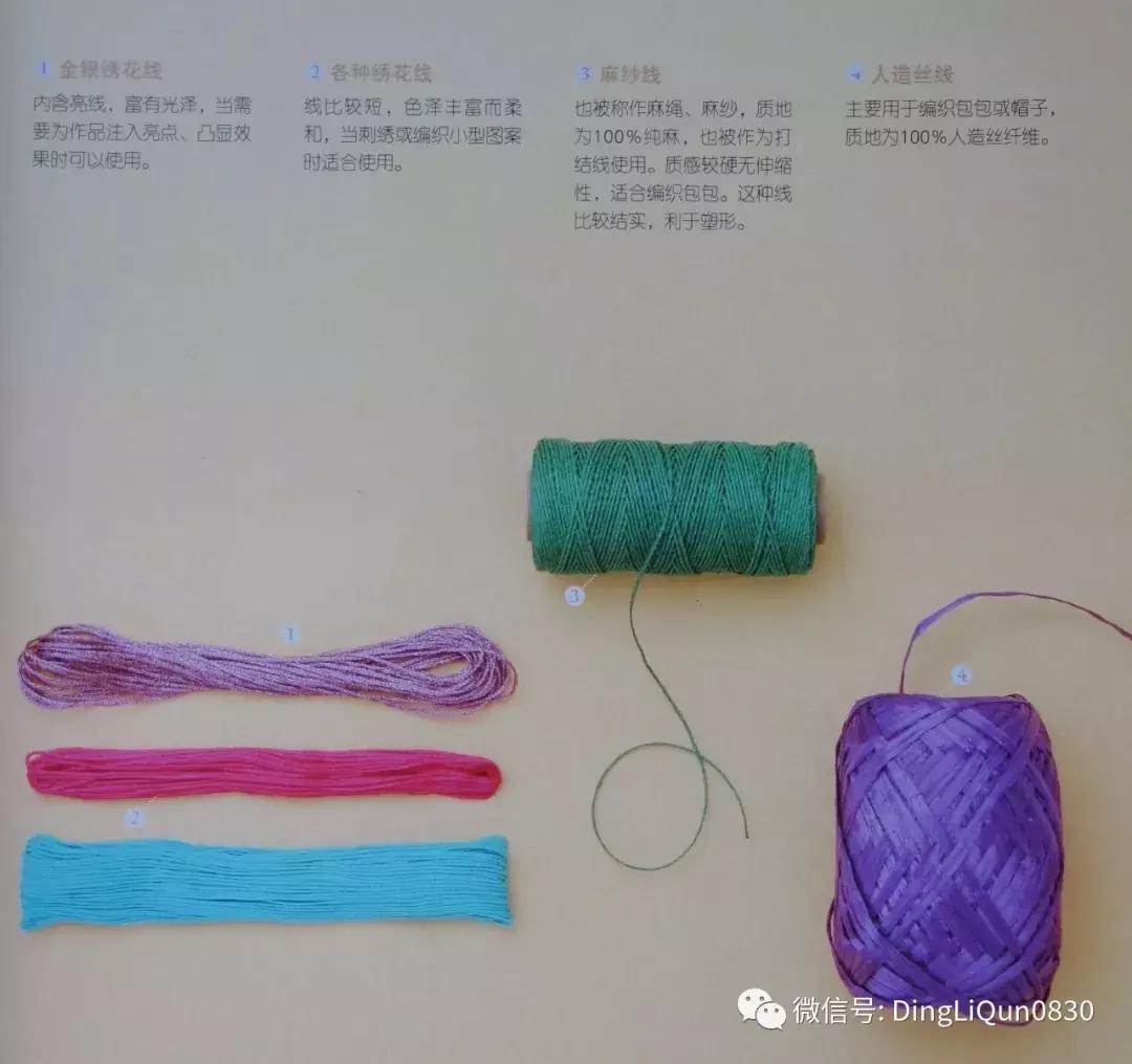 各类家居用品,实用家居用品30元