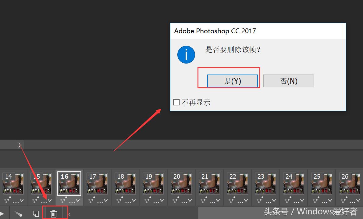 6张图片怎么压缩成压缩包,gif图如何压缩大小不影响画质