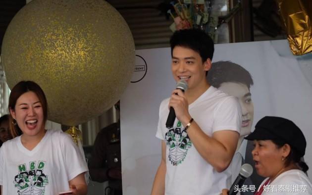 泰星bie什么时候来的,泰星bie新年快乐