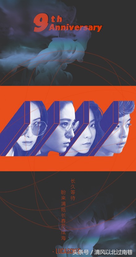 fx最后一次合体2019舞台,fx成员合体回归