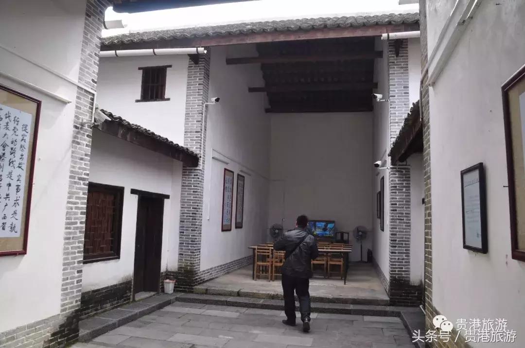 广西红色印记旧址,广西罗村革命旧址