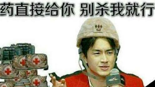 pubg疑似开挂的操作,盘点pubg各种挂