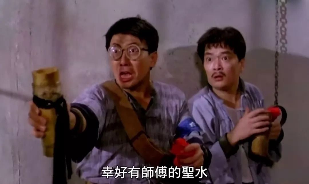 林正英僵尸电影排行第一名是谁啊,香港经典僵尸电影解说林正英