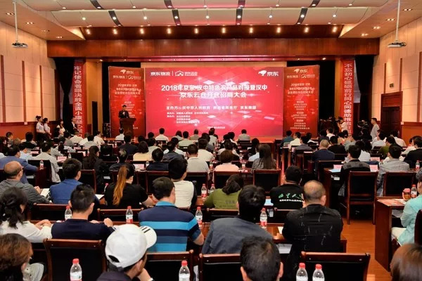 优秀2021年度工作总结简短精辟,陕西2021年度总结报告
