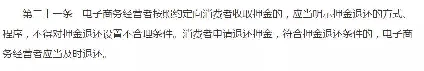代购违法吗最新规定,代购新规是真的吗