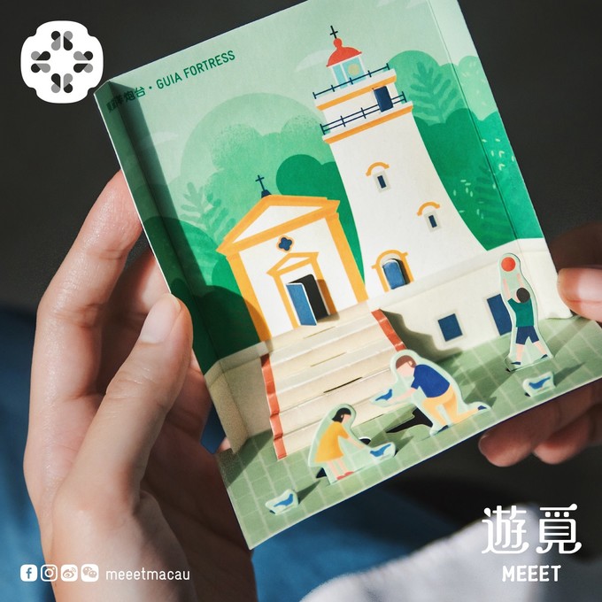 澳门小众手信饼干,澳门钜记杏仁酥和杏仁饼哪个好吃