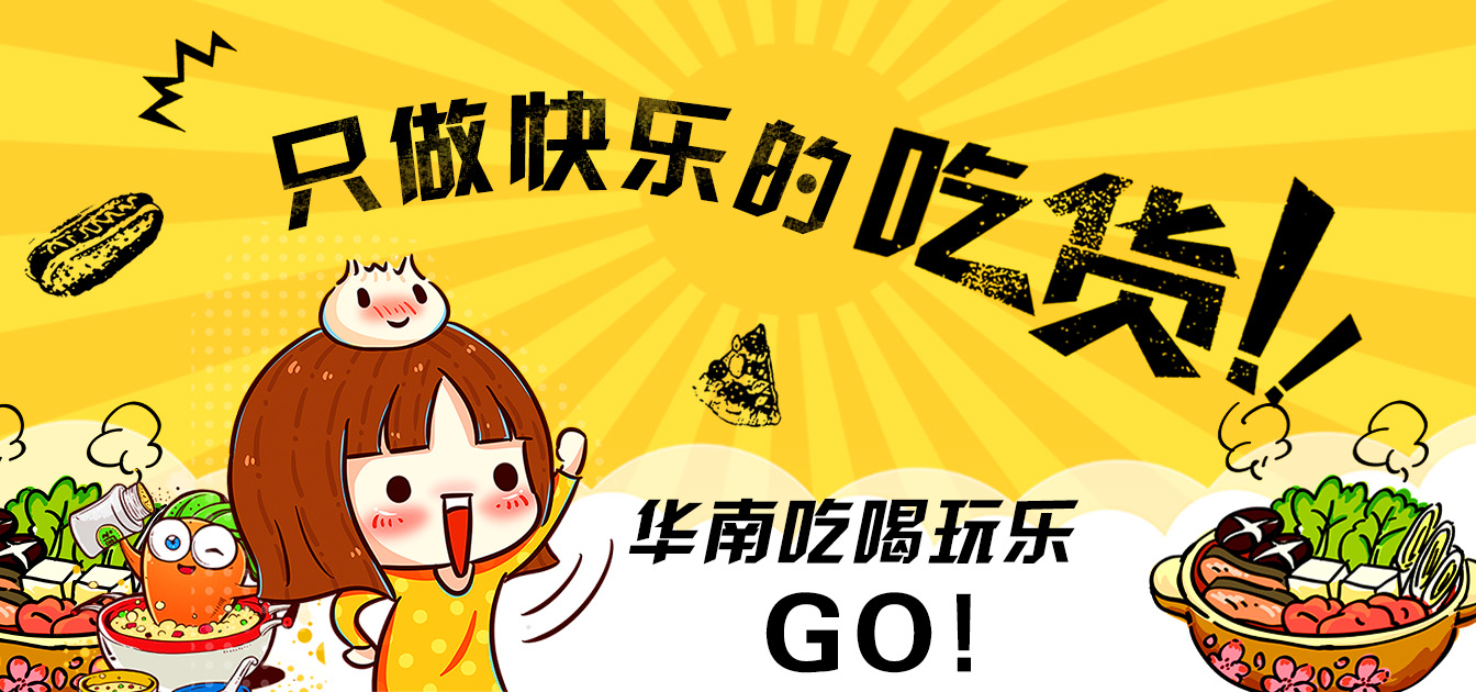 澳门小众手信饼干,澳门钜记杏仁酥和杏仁饼哪个好吃