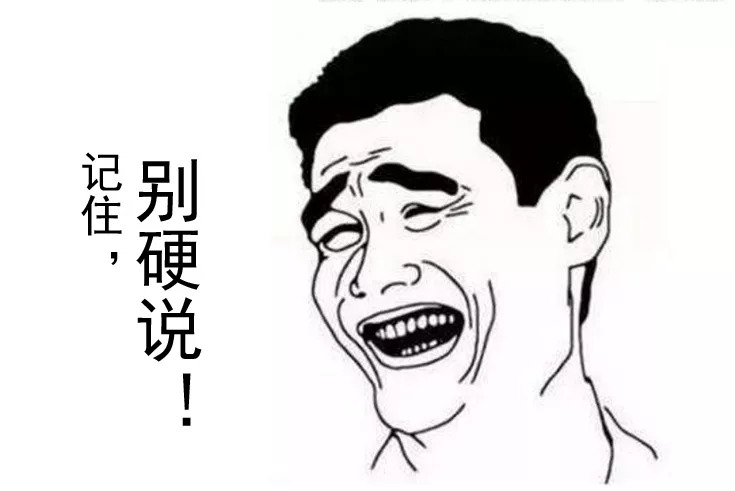 北京话常用语100句,一些常见的北京话