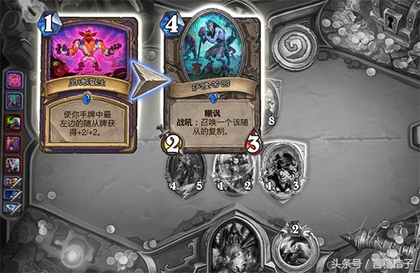 炉石传说奇数贼,炉石上分卡组奇数贼